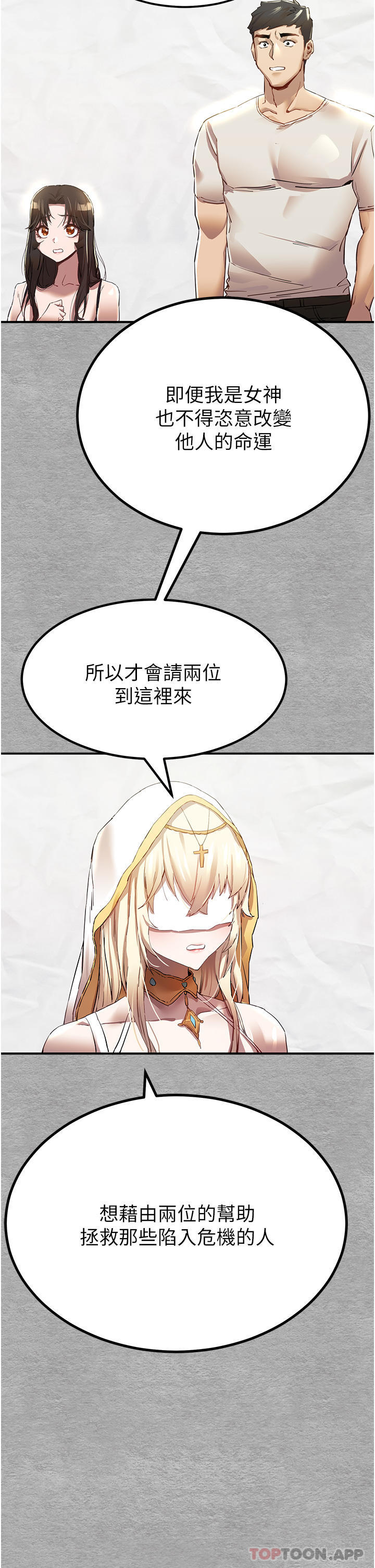 第35张