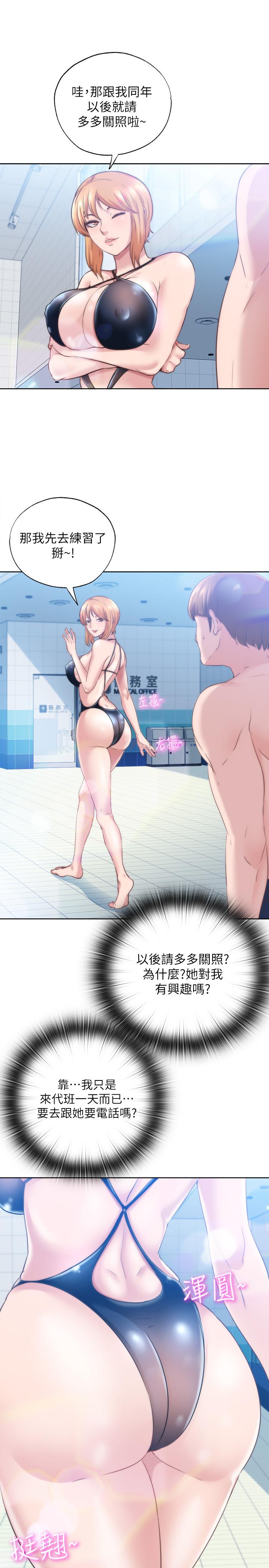 第35张
