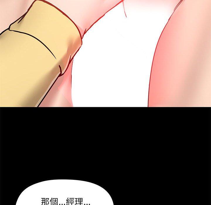 第74张