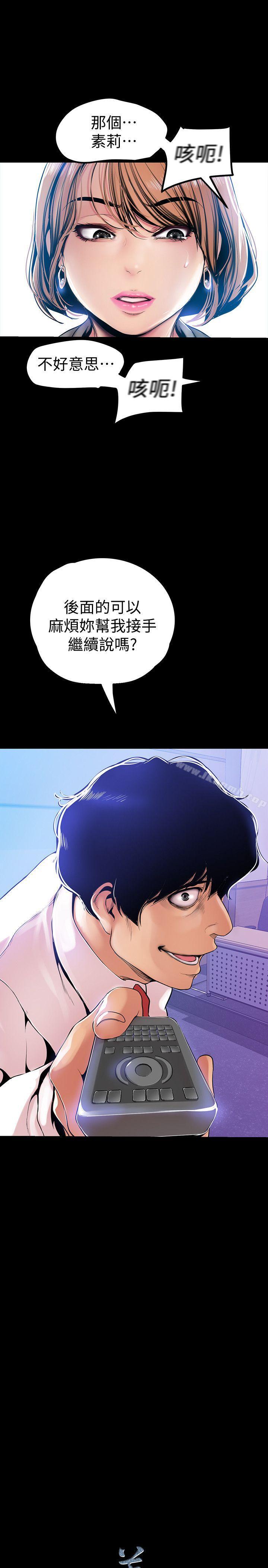 第32张