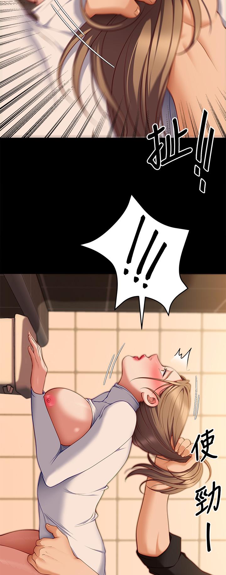 第2张