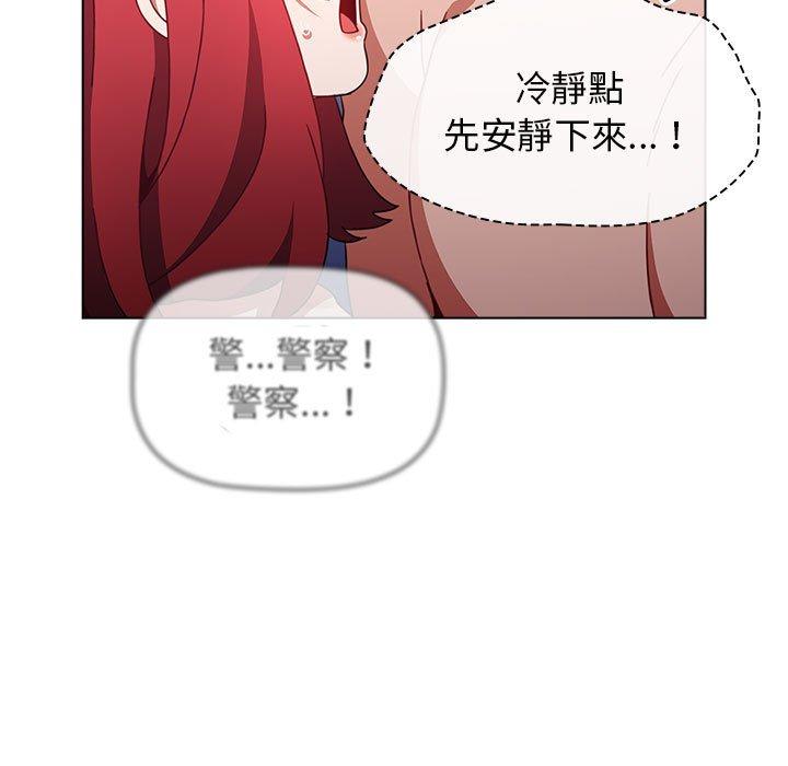 第121张
