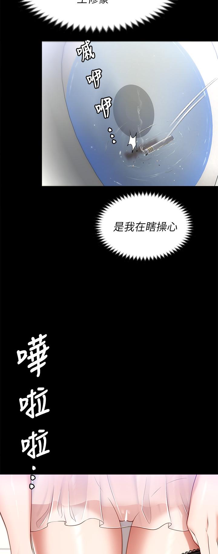 第22张