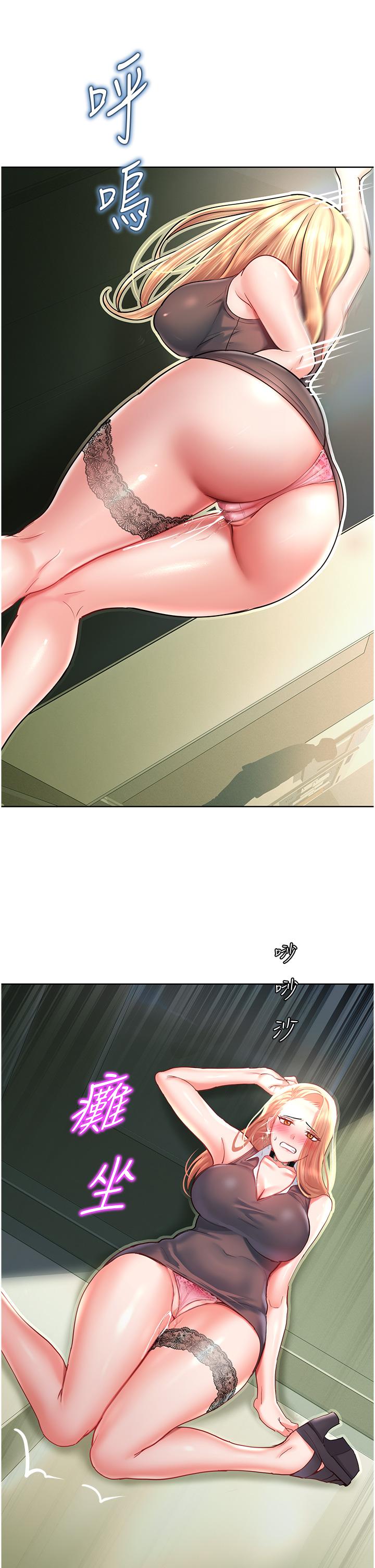 第52张