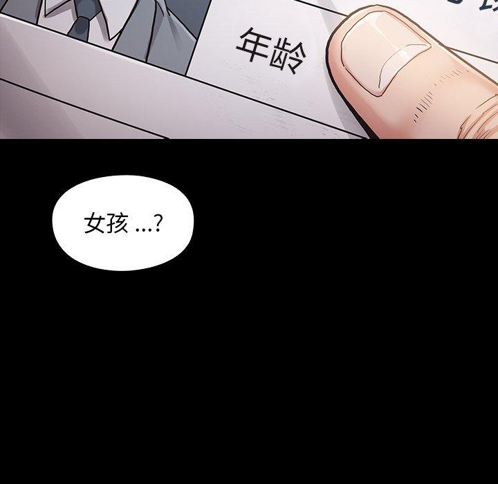 第30张