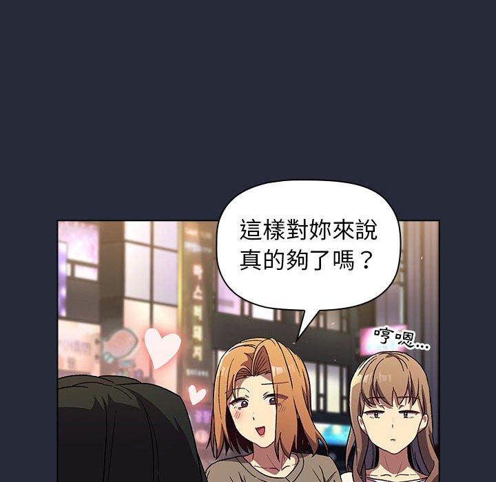 第40张