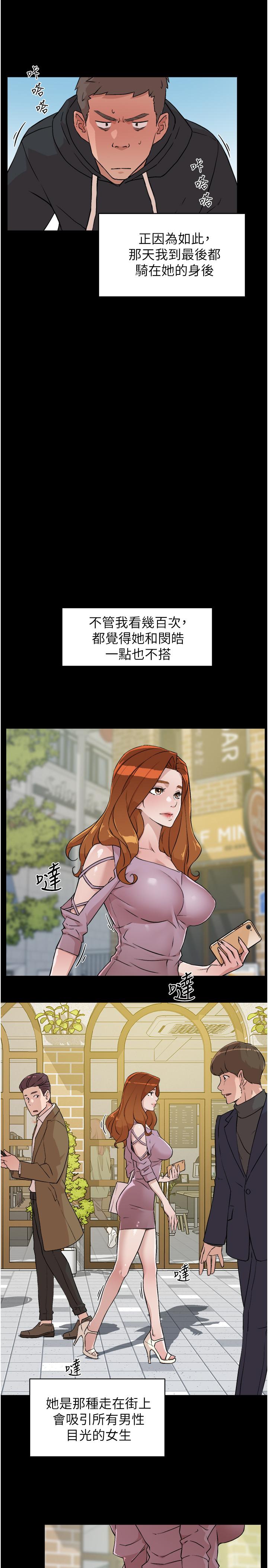 第19张