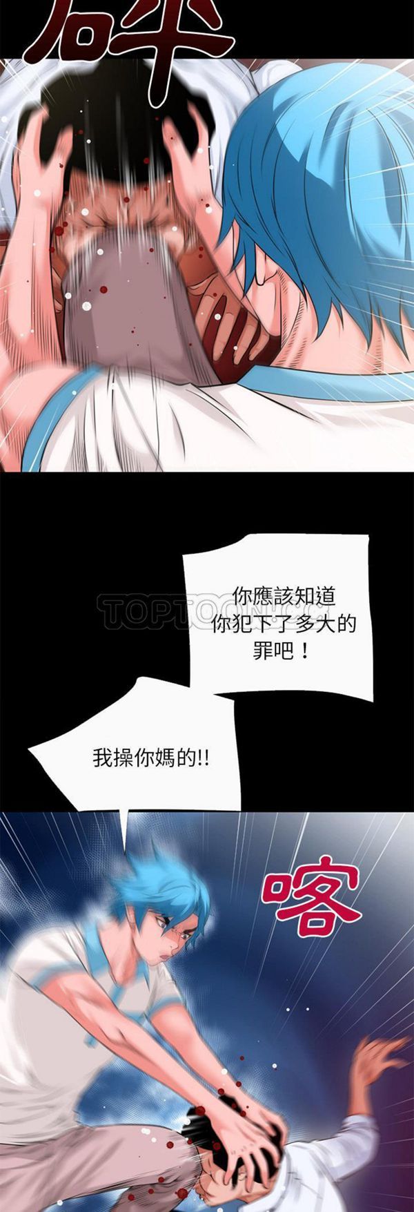 第15张