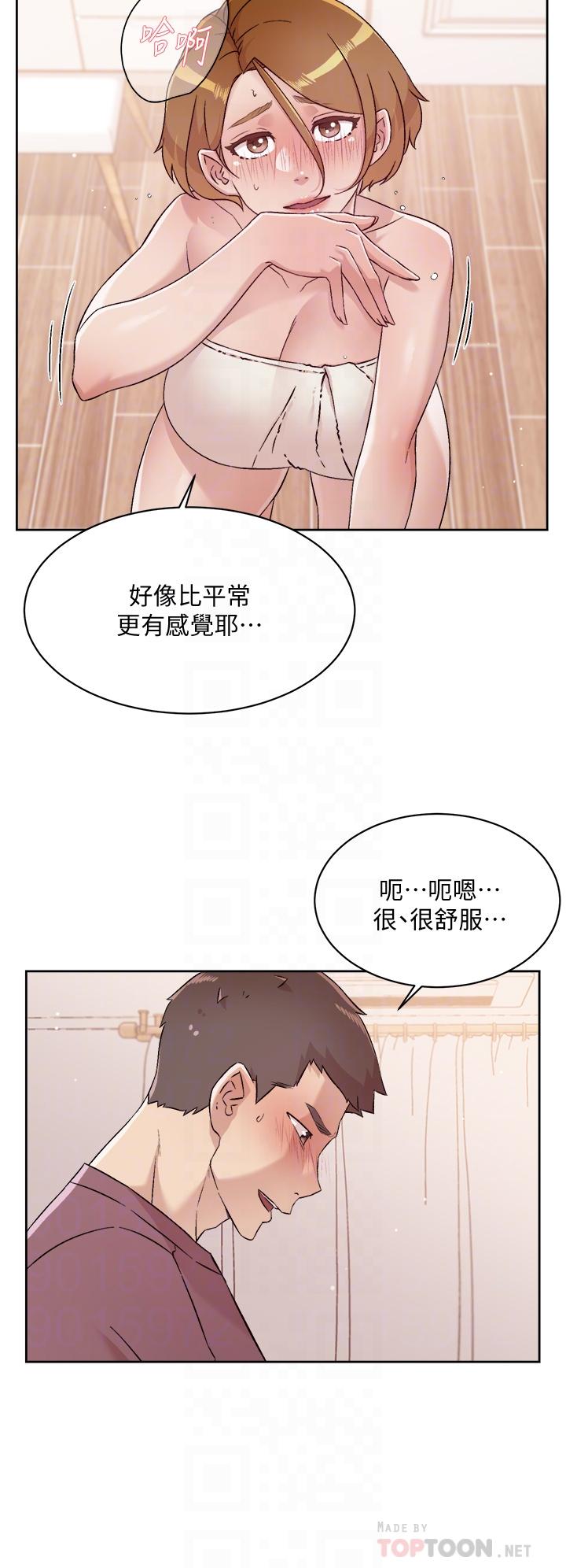第8张
