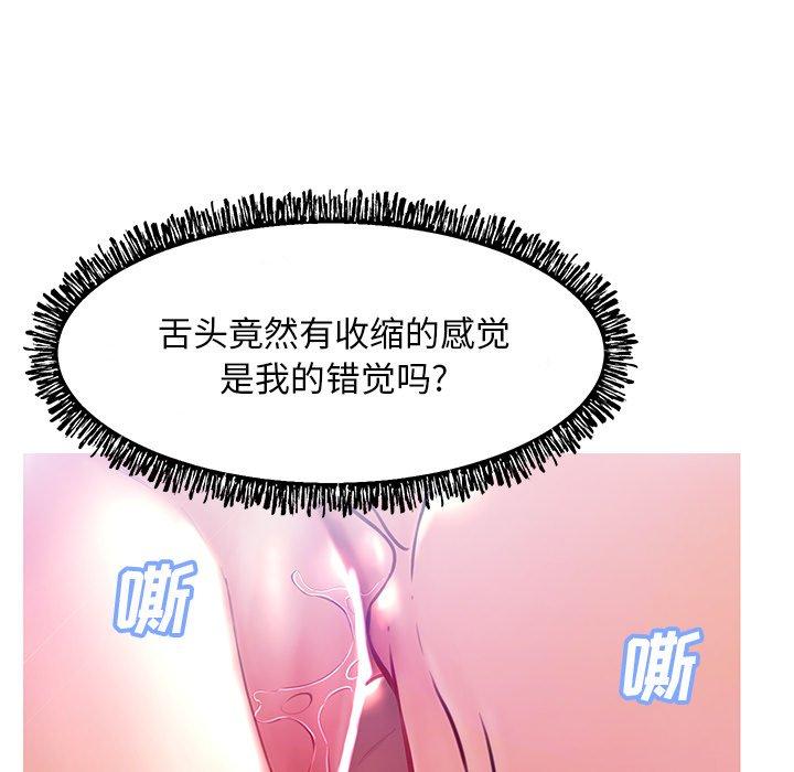 第41张