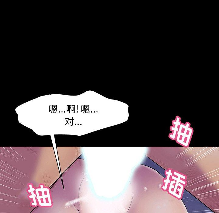 第93张