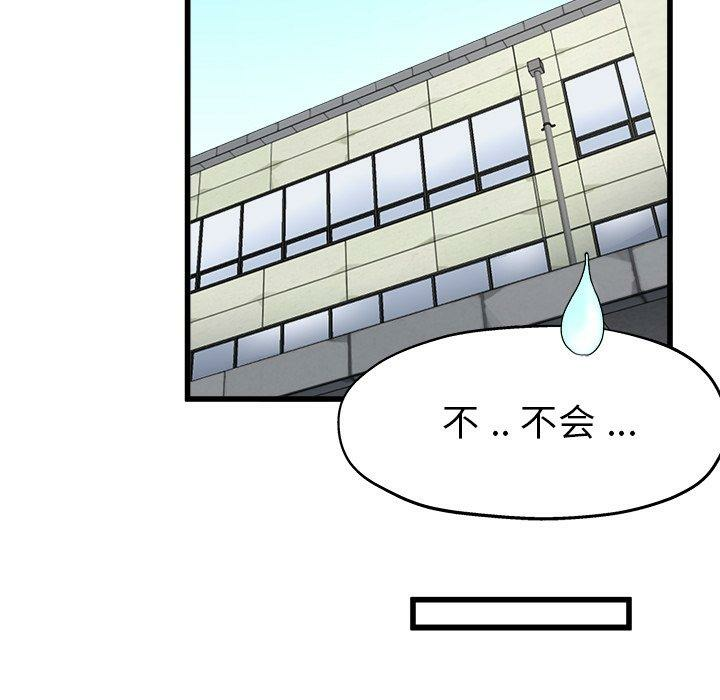 第57张