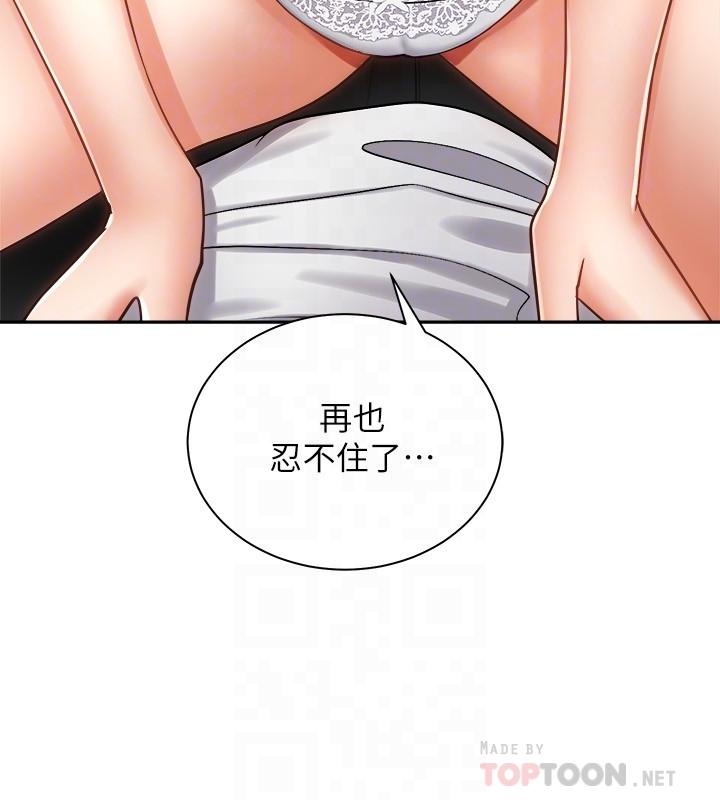 第14张