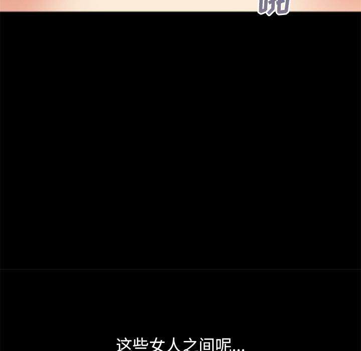 第58张