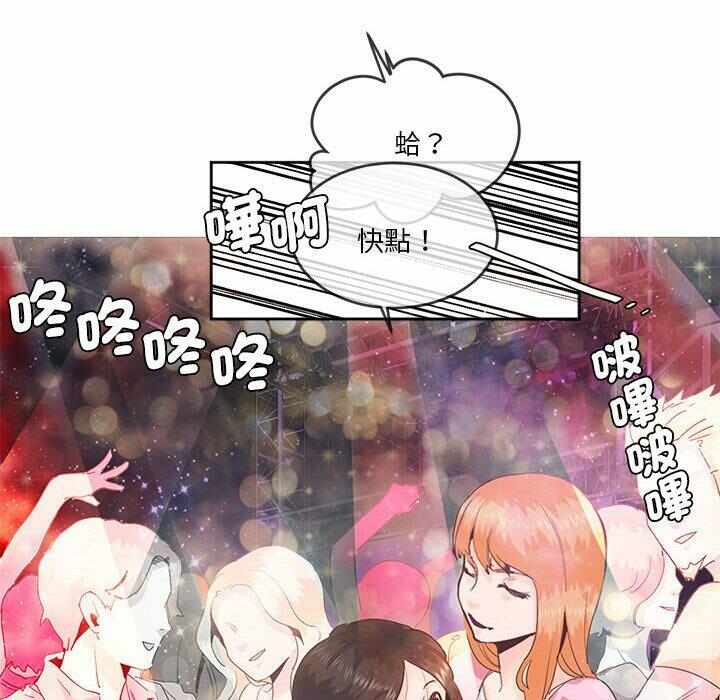 第69张