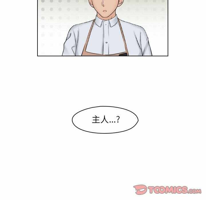 第7张