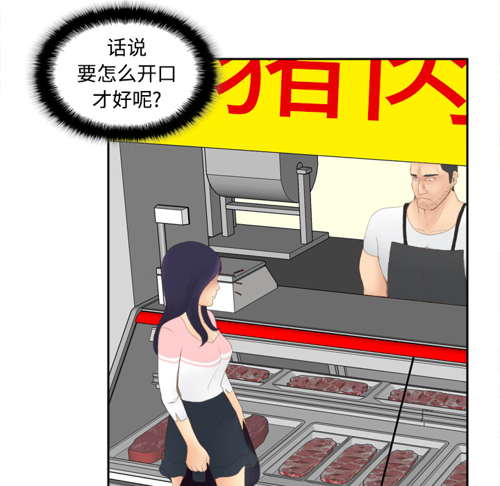 第122张