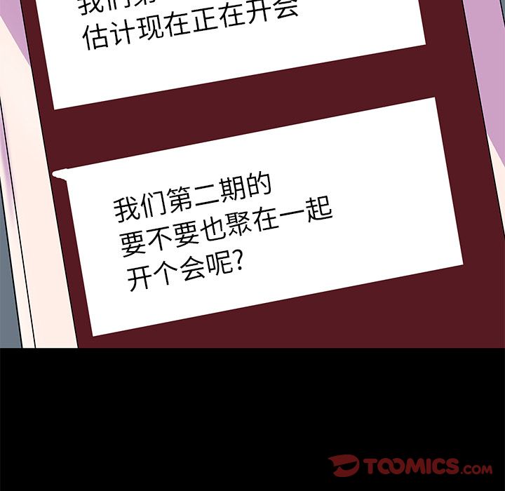 第72张