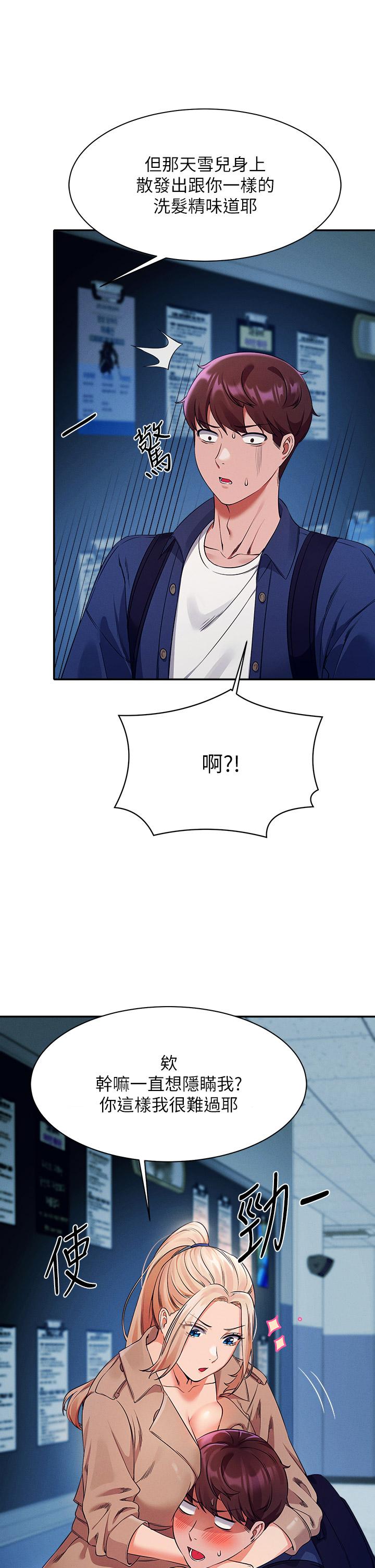 第22张