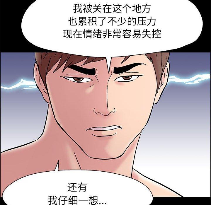 第57张