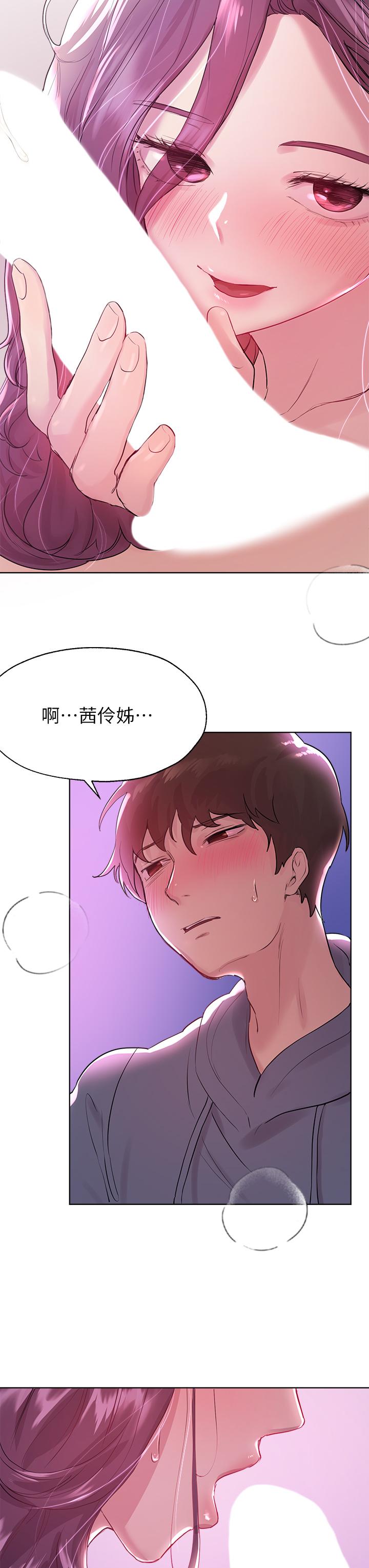 第25张
