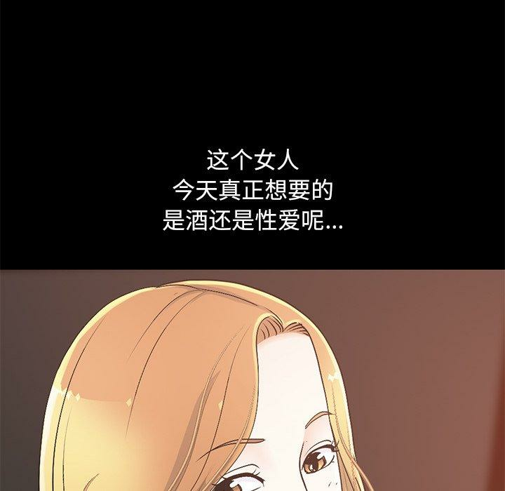 第182张