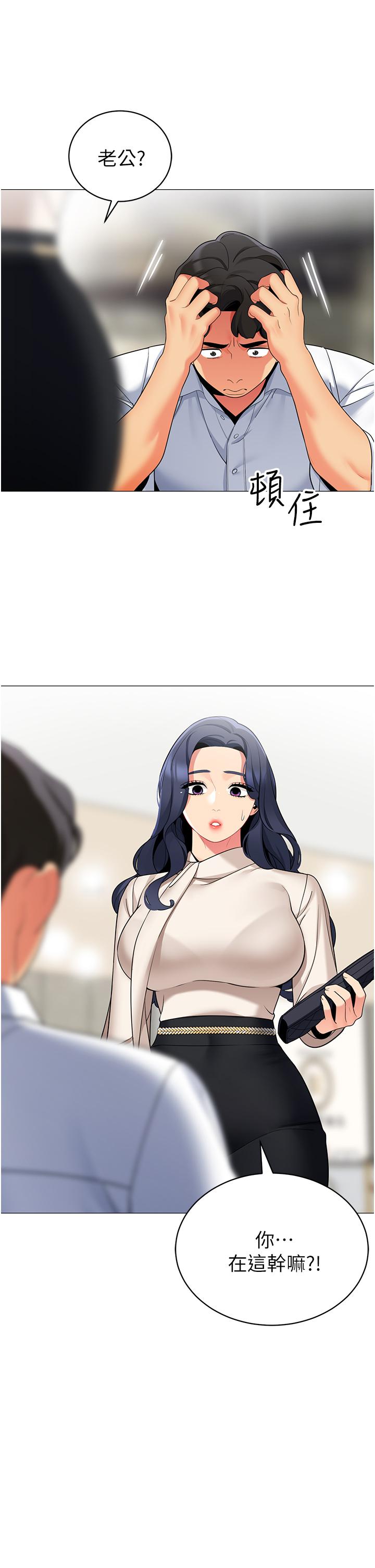 第28张