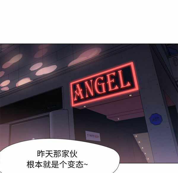 第3张