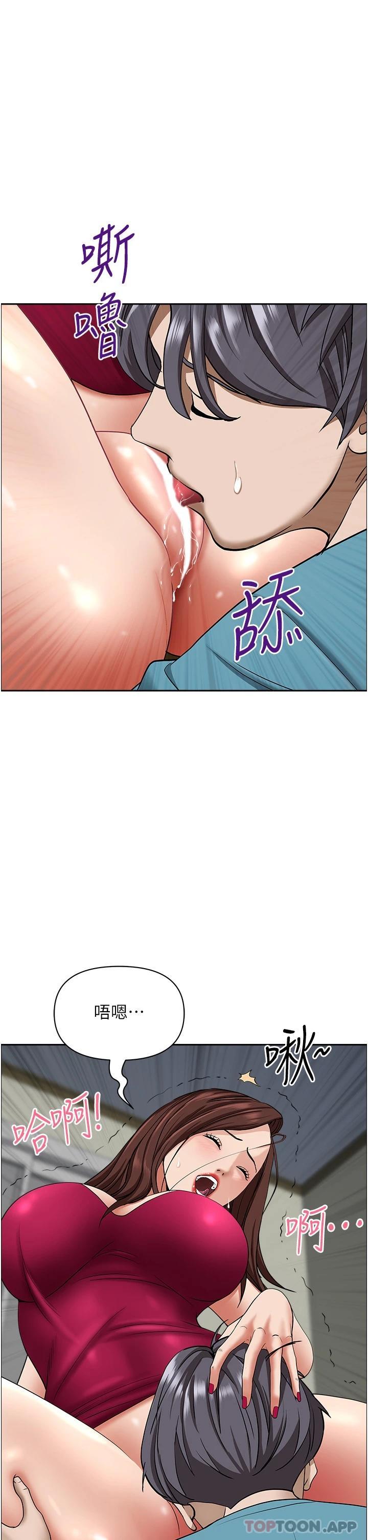 第30张