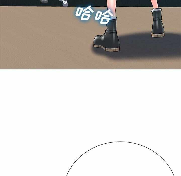 第87张