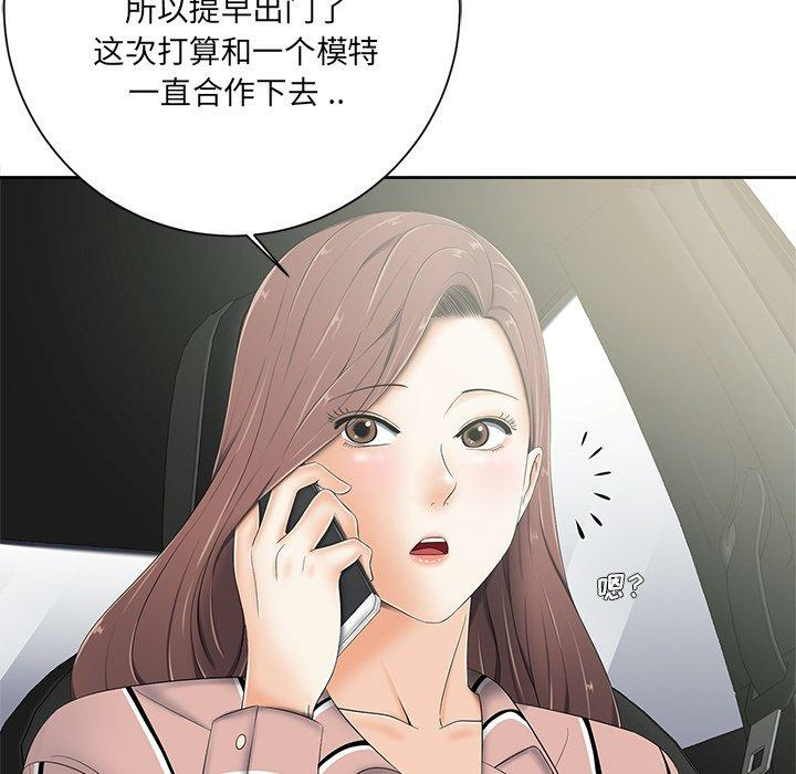 第81张