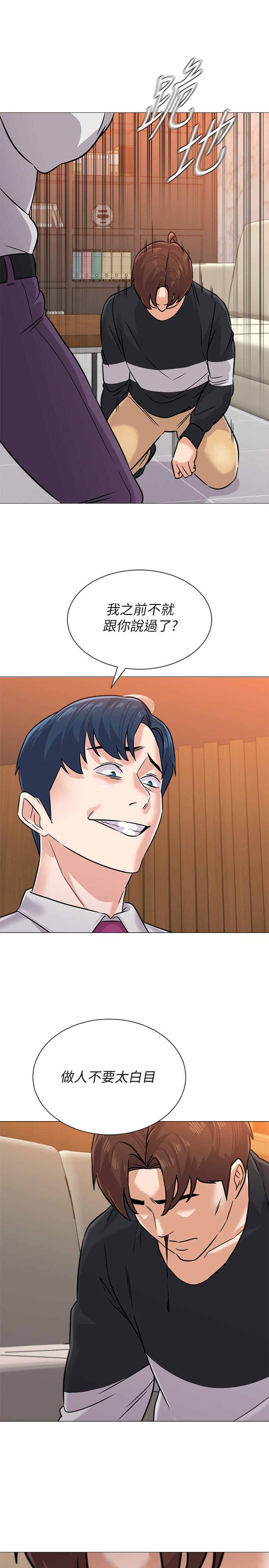 第19张