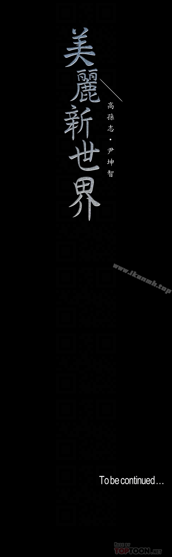 第25张