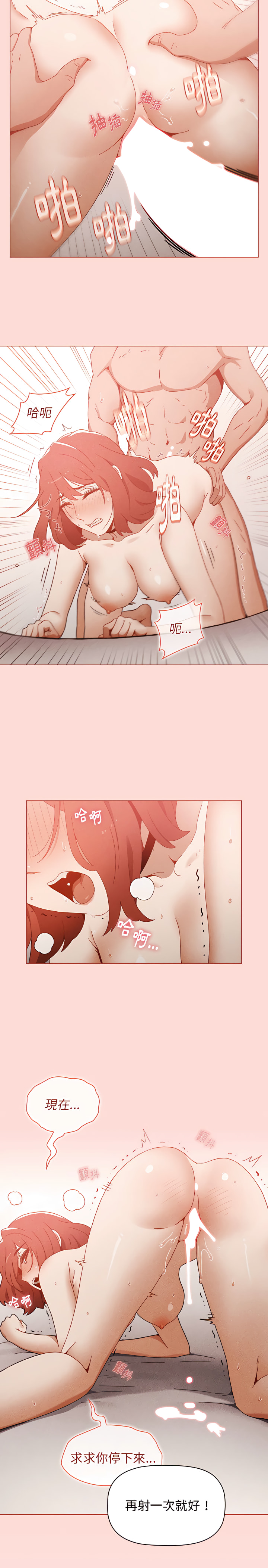 第20张