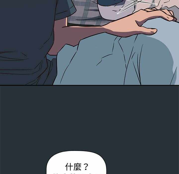 第111张