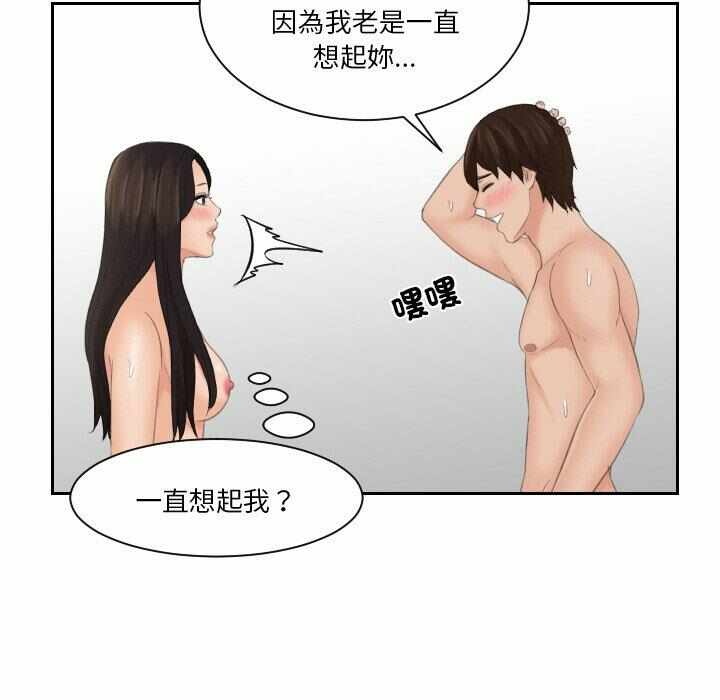 第51张