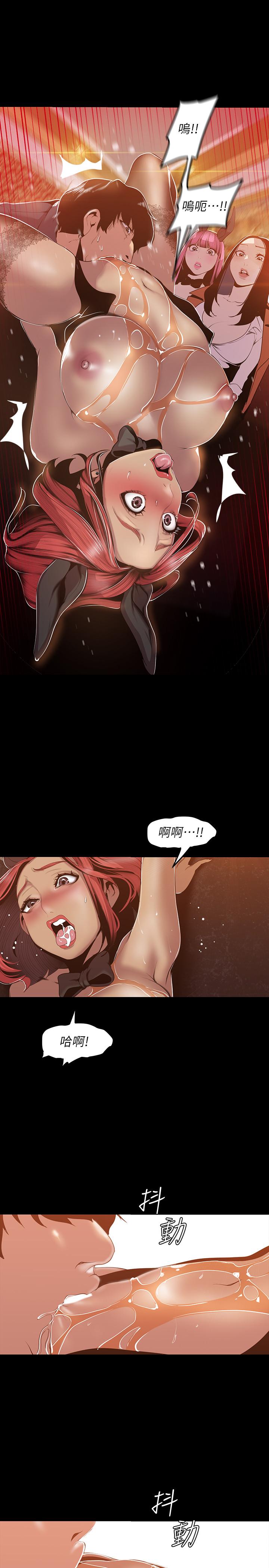 第22张