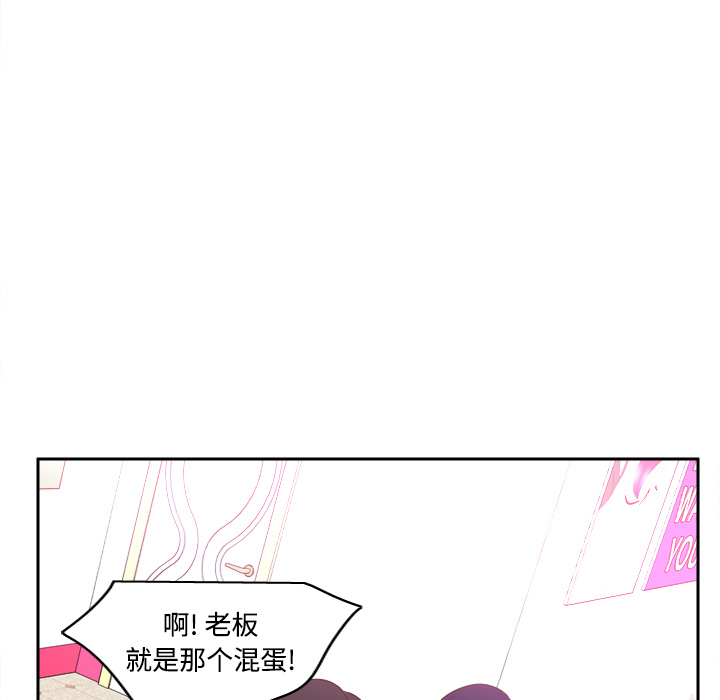 第63张