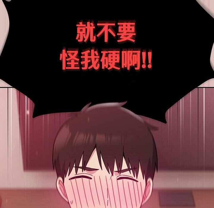 第63张
