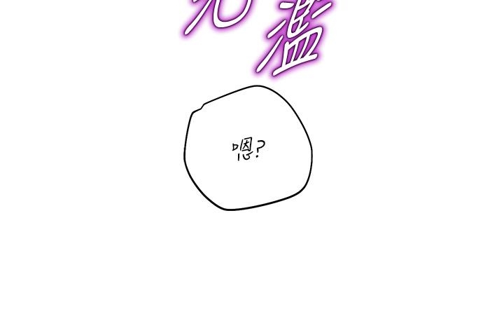 第11张