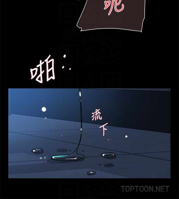 第31张