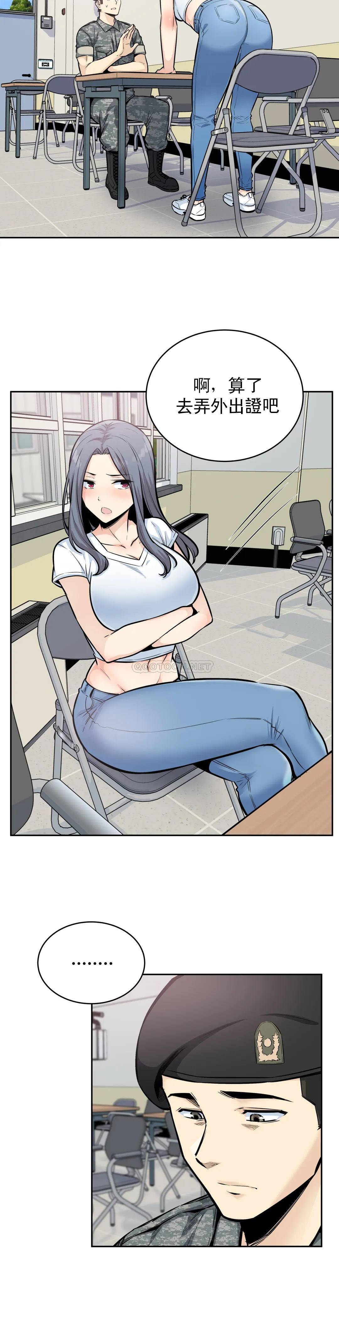 第10张