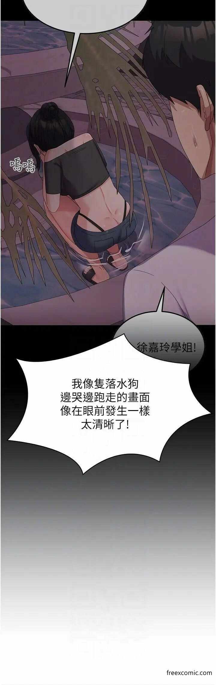第26张