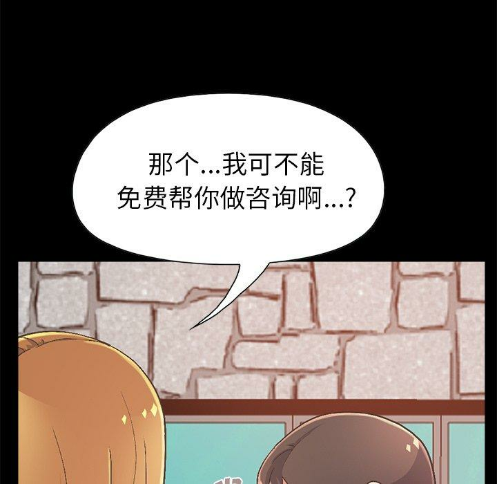 第192张