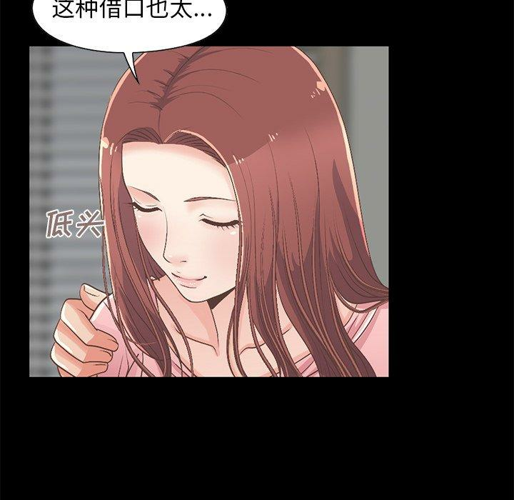 第159张