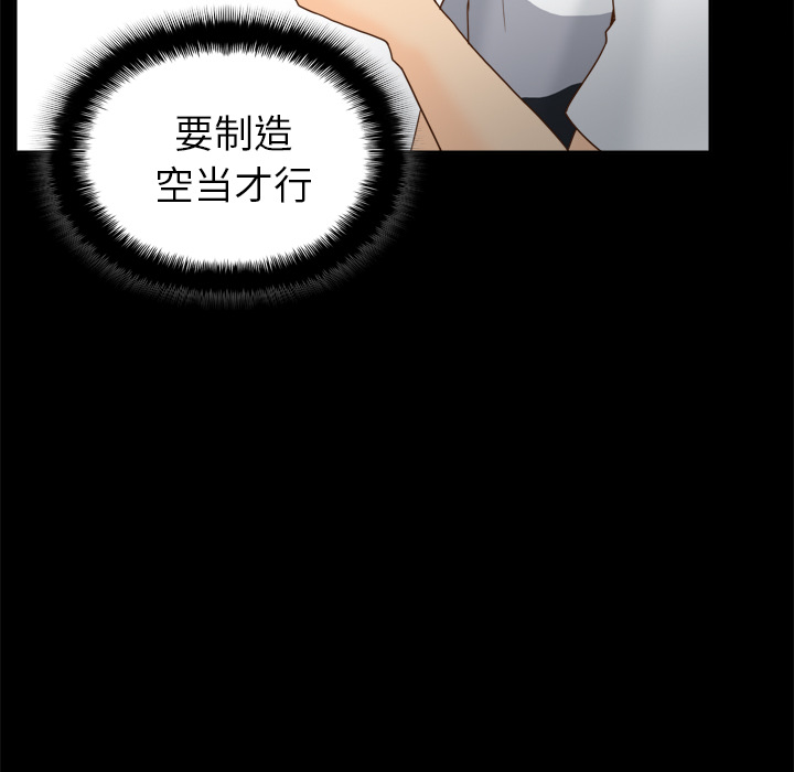 第40张