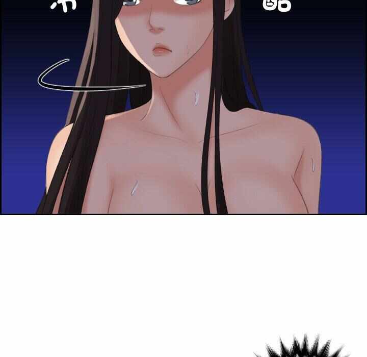 第28张