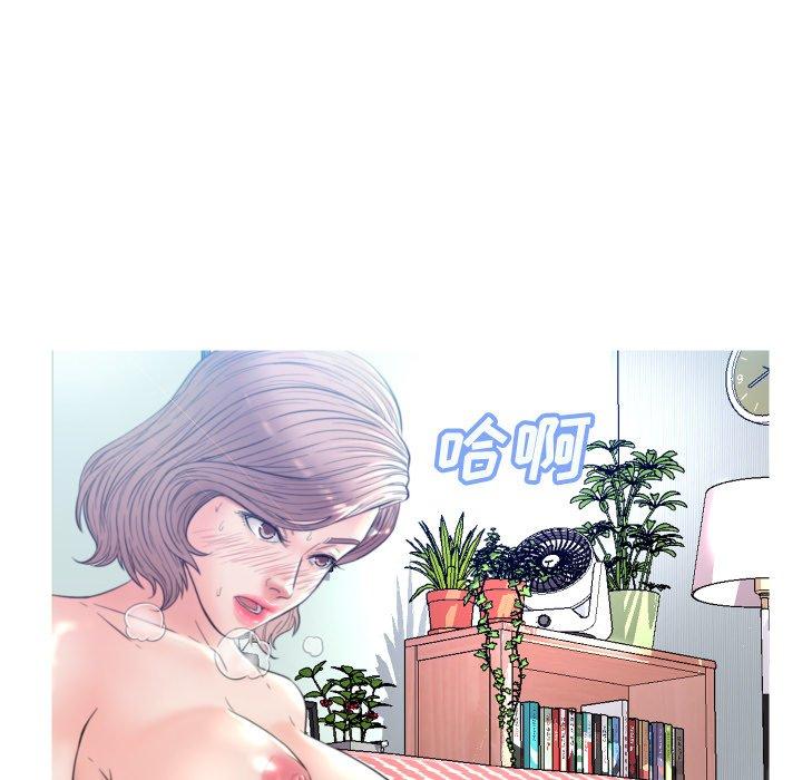 第57张