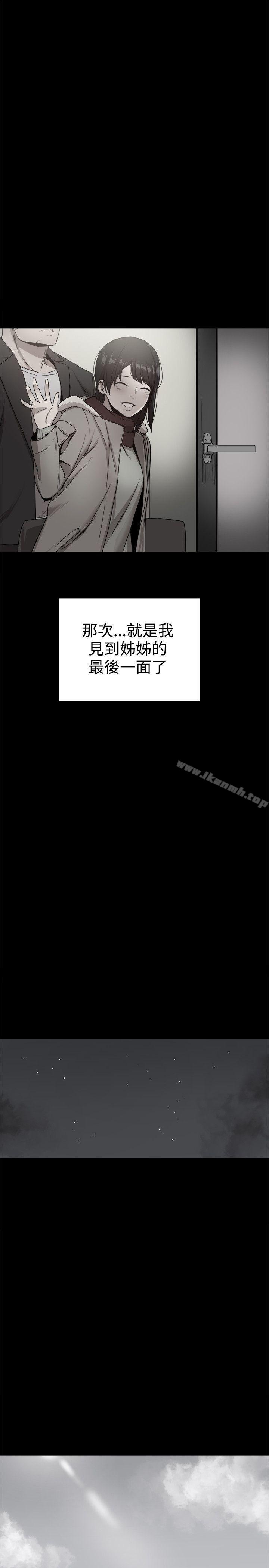 第47张