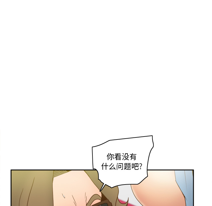 第36张